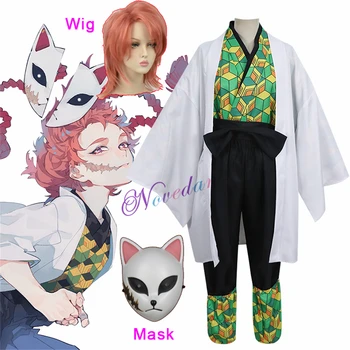 Anime Demon Slayer Sabito Cosplay Costum Pentru Barbati Femei Copil Kimono Set Complet Peruca Roz Masca Petrecere De Halloween, Joc De Rol Recuzită