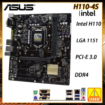 ASUS H110-4S Placa de baza Pentru socket LGA 1151 DDR4 Intel H110 Suport Core i3 i5 i7 PCI-E X16 USB3.0 CPU 3.4 GZ Micro ATX