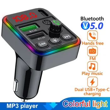 Auto FM Transmitter Bluetooth 5.0 Handsfree Car Kit MP3 Player Lumini Colorate Tip C 2 USB Rapid Incarcator Auto Modulator FM