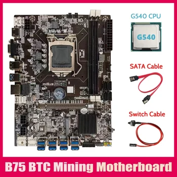B75 BTC Miner Placa de baza+G540 CPU+Cablu SATA+Cablu de Switch LGA1155 8XPCIE Adaptor USB DDR3 MSATA B75 USB BTC Placa de baza