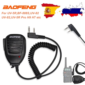 Baofeng Microfon de Radio Portabil Difuzor Microfon pentru UV-5R UV-5RA UV-5RE UV-3R+Plus BF-888S BF-666S BF-777 UV82 Walkie Talkie Mic