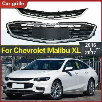 bara fata grila pentru chevrolet malibu XL 2016 2017 2018 accesorii auto automobile, bunuri de Curse Grill
