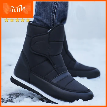 Barbati cizme 2022 pluș cald iarna pantofi de moda impermeabil cizme glezna non-alunecare de oameni de zăpadă iarna cizme marimea 38 - 45