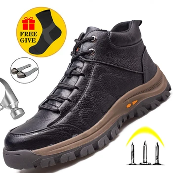Barbati Cizme de Siguranță Pantofi Barbati Indestructibil Munca Adidași Steel Toe Pantofi Anti-smashin Pantofi de Lucru de Siguranță Cizme Pantofi pentru Bărbați Încălțăminte