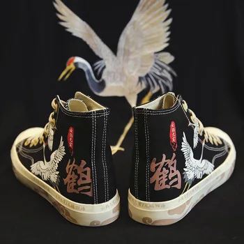 Barbati Femei Cupluri Stil Chinezesc Macara De Imprimare Panza Pantofi Singur Japonez Harajuku Scurt De Boot Încălțăminte De Moda Retro Glezna Cizme