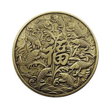 Binecuvântarea Insigna Chineză Tradițională Crezut Monede Comemorative O Mulțime de Crap China Fu Bani Norocos Implicare