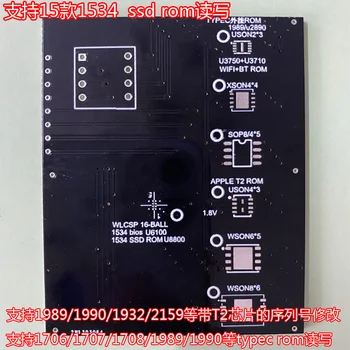caiet de întreținere de serie numărul instrument de modificare T2 chip deblocarea BIOS lectură adaptor de bord