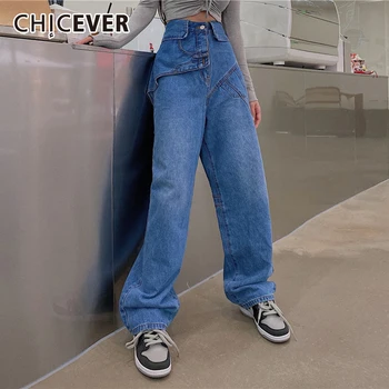 CHICEVER Streetwear Pantaloni Denim Pentru Femei Talie Mare Mozaic Buzunare de Proiectare de Lungă Pantaloni Largi Picior de sex Feminin 2021 Toamna Haine Noi