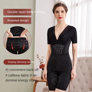 Cofeina corpul sculptură abdominale corset talie body shaping haine postpartum modelarea corpului corset de slabit haine lenjerie