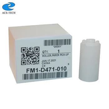 Compatibil FM1-D471-010 ADF cilindrului de Separare de Asamblare se Aplică pentru Canon imageRUNNER ADVANCE C3325i C3330i Printer Accesorii