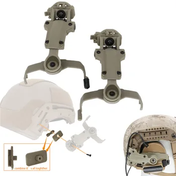 COMTAC II III Tactice Cască Helmet Mount Accesorii Compatibile cu ARC Feroviar Căști de protecție și Wendy Extracție Serie de Căști de protecție