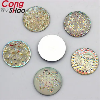 Cong Shao 50Pcs 25mm AB Clar Forma Rotunda Rășină Pietre pietre cristale Flatback pentru Rochie de Mireasa Butoane Decor CS562