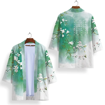 Cosplay Verde Floral Print Cardigan Femei Bărbați Yukata Îmbrăcăminte Harajuku Chineză Stil Kimono Și Pantaloni Scurți Set