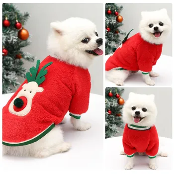 Crăciun Câine De Companie Haine De Iarnă Coral Fleece Cald Câine Vestă Mici Și Mijlocii Câini Pisici Tricoul Chihuahua Îmbrăcăminte Yorkie Costum