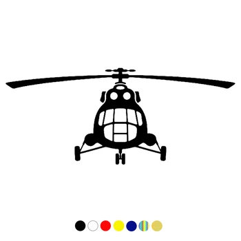 CS-419#12.6*30cm Autocolant Km 8 Elicopter amuzant autocolant auto și decal alb/negru de vinil auto autocolante pe bara de protecție din spate fereastră