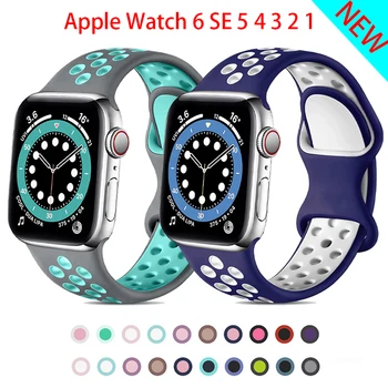 Curea din silicon Pentru Apple Watch band 44mm 40mm 38mm 42mm 44 mm moale Respirabil watchband correa bratara iWatch 3 4 5 6 se trupă