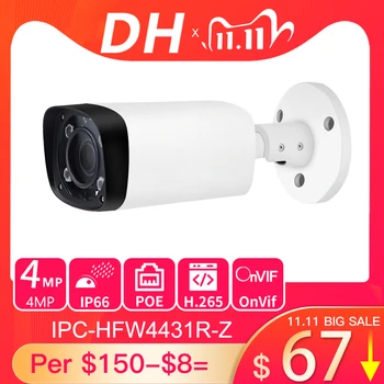 Dahua IPC-HFW4431R-Z Fără Logo-ul 4MP Camera IP POE 80m MAX IR Noapte 2.7~13.5 mm Motorizata Zoom Focalizare Automată Glonț CCTV aparat de Fotografiat