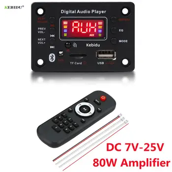 DC 7-25V 80W Amplificator MP3 Decoder Bord 40W Bluetooth 5.0 Auto 12V Player MP3 USB AUX FM LINIE de Înregistrare de Apel Dosarul de Comutare