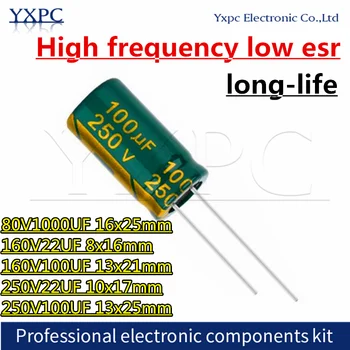 De înaltă frecvență joasă impedanță 80V1000UF 160V22UF 160V100UF 250V22UF 250V100UF aluminiu electrolitic condensator
