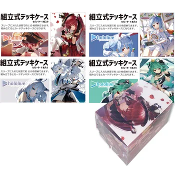 Deține 110 Carduri 98mmx65mmx70mm Hololive Virtual Idol Houshou Marin Usada Pekora Ascunse Abstinenta Serie Card Cutie de Depozitare