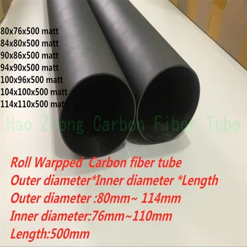 Diagonal Matt L500mm 3k Fibra de Carbon Tub OD80mm 84mm 90mm 94mm 100mm 104mm 114mm (Rola Înfășurat) Greutate redusa, de Înaltă Rezistență