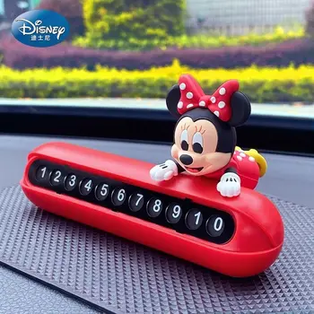 Disney Masina de parcare temporare numărul de card de desene animate drăguț auto interior ornamente decor, masina merge telefonul decor accesorii auto