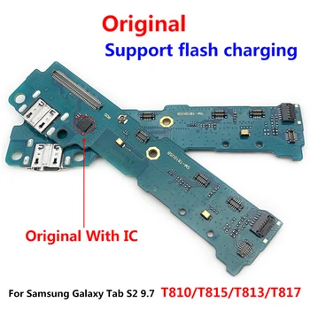Dock Conector Micro USB de Încărcare Încărcător de Bord Port Cablu Flex Pentru Samsung Galaxy Tab S2 9.7 T810 T813 T815 T817 T819