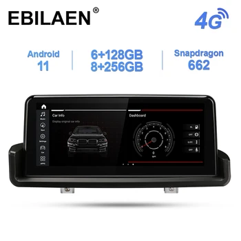 EBILAEN Auto Multimedia Player pentru BMW E90 E91 E92 E93 Android 11.0 Autoradio Navigare 10.25' Unitate Ecranul Idrive Carplay