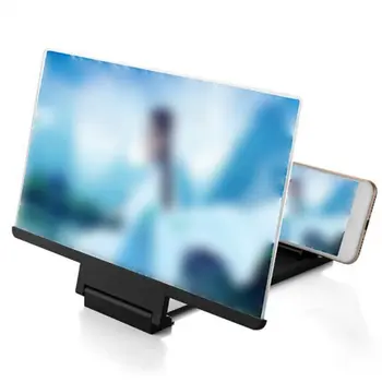 Ecran 3D telefon mobil amplificator de 8 inch HD video lupa proiector Practice, portabile, proiectoare