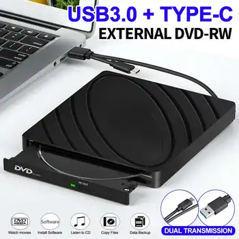 Extern DVD-RW Writer Reader USB 3.0 &de Tip C, DVD, CD-Writer Driver Disk-gratuit de Mare viteză de Citire-scriere Recorder Player
