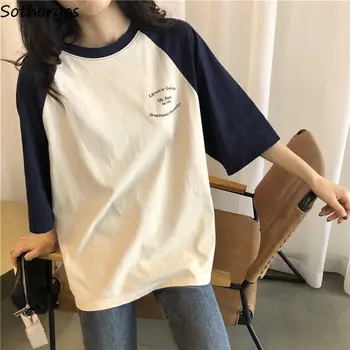 Femei 5 Sfert Scurte Raglan Sleeve T-shirt Casual Mozaic Liber PopularO-gât Leneș coreeană Stil Simplu Epocă Ulzzang INS