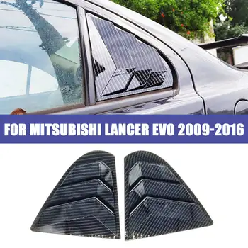 Fibra de Carbon Trimestru Fereastra Jaluzele Obturatorului Pentru Mitsubishi Lancer EVO 2009-2016