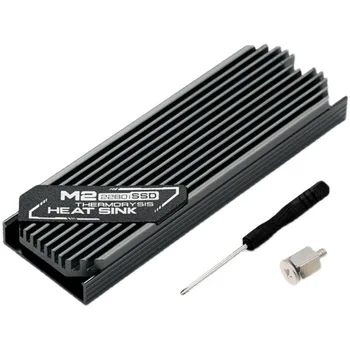FII M206 M2 solid-state radiator M. 2 hard disk radiator vesta ssd de răcire din aluminiu PCI-E solid-state radiator