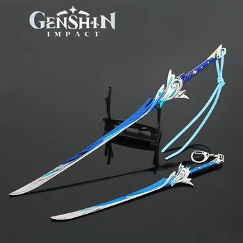Genshin Impact Armă 30cm Haran Geppaku Futsu Joc Periferice Model de Breloc Kamisato Ayato Replica Săbii Katana Copil Jucărie Cadouri