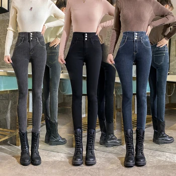 GUUZYUVIZ Talie Inalta Blugi Skinny Femei Stretch Primejdie Blugi Denim Pantaloni coreean Casual Vinatge Pantalon Femme de Jean