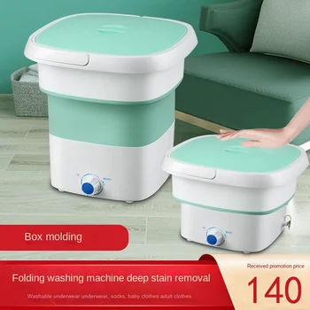HA-Viata Rafinat Semi-automat de Pliere Mașină de Spălat Portabile Practice Dormitor de Închiriere de Mini-Lenjerie de corp Șosete Mașină de Spălat