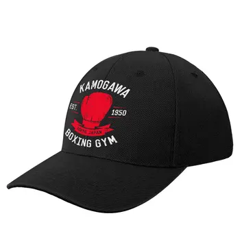 Hajime No Ippo Pălărie La Modă Poliester Nou Șapca De Baseball Camionagiu Sport Logo Capac