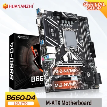 HUANANZHI B660 D4 M-ATX DDR4 Suport pentru Placa de baza 12 13 Gen（ Intel LGA 1700 CPU 12100F/12400F/12490F/12600F/12700F/13600F）
