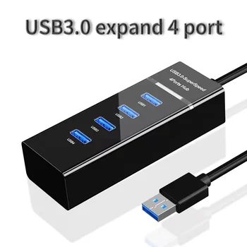 Hub USB 3.0 4-Port Transfer Rapid de Date USB Splitter Laptop Multi Port USB Expander pentru Laptop Windows PC, Mac a Imprimantei Mobile HDD
