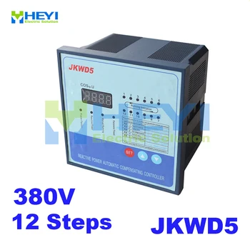 JKWD5 380V 12steps factor de putere controler de tip dinamic sensibile la armonice intrare a circuitului de compensare a energiei Reactive controller