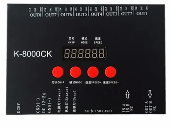 K-8000CK (T-8000'upgraded versiune),LED pixel SD card controler;off-line;8192 pixeli controlate;SPI semnal de ieșire