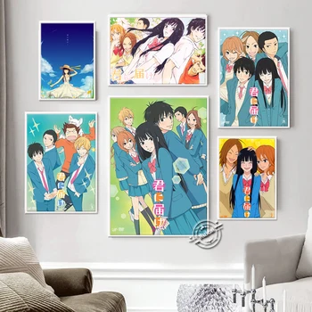 Kimi Ni Todoke Anime Poster Canvas Wall Art Printuri De Imagine Pentru Camera De Zi Decor Acasă Picturi