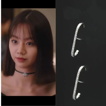 Korean Drama Colega Mea Este O Gumiho temperament Unic E în formă cohlear stud înaltă calitate Cercei pentru femei Coreea