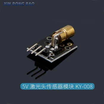 KY-008 3pin 650nm Electronice Inteligente 6mm 5V Laser Rosu 5mW Transmițător Punct de Diode Cupru Capul Module pentru Arduino, AVR, PIC de BRICOLAJ