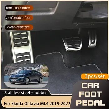 LA MT Masina Pedale Pentru Skoda Octavia Mk4 ⅳ NX 2019 2020 2021 2022 Accelerație, Frână Nr Foraj Pedala de Acoperire Piese Auto-styling