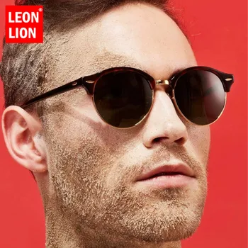 LeonLion 2021 Rotund ochelari de Soare Barbati Aliaj Ochelari pentru Bărbați/Femei de Brand Designer de ochelari de Soare pentru Femei Vintage Lunetă Soleil Homme
