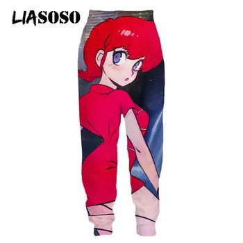 LIASOSO Japonia Anime Ranma 1/2 Kawaii Manhwa pantaloni de Trening Fashion Casual Jogging Vrac Hip Pop pantaloni de Trening de Imprimare 3D Bărbați Femei Pantaloni