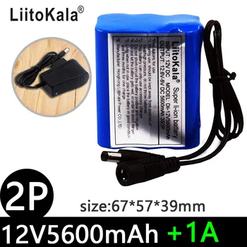 LiitoKala 12V 2200mah 3000mah 3500mah 5600mah baterie Reîncărcabilă baterie Litiu-Ion, capacitate DC 12.6 v CCTV Cam Monitor