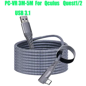 Link Cablu pentru Oculus Quest 2 USB 3.1 Gen 1 de Transfer de Date de Încărcare Rapidă pentru Oculus Quest 2 Accesorii VR Tip C 3M 5M Cablu
