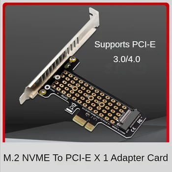 M. 2 NVME SSD PCIe X1 Adaptor Extins Card PCI-E 1x M-Cheia M2 Extindere Coloană de Cărți pentru 2230/2242/2260/2280 Suport Pcie 4.0